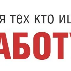Парень - С желанием обучиться ремонту компьютеров