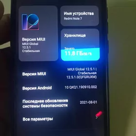 redmi note 7 3, 32