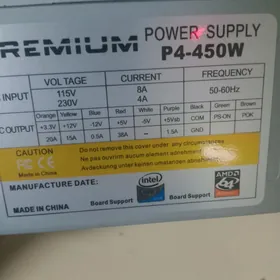 blok pitaniya 450W