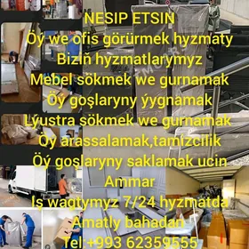 ÖÝ WE OFİS GÖÇÜRMEK HYZMATY