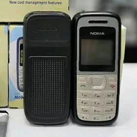 Hoz döwýän Nokia Skidkada
