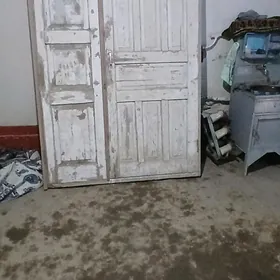 гапы