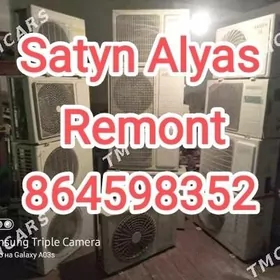  KANSANER SATYN ALYAS КУПИМ