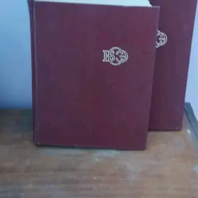 KITAP. КНИГА