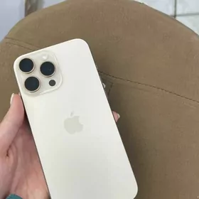 Iph 16 pro max