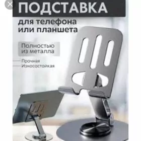 PODSTAWKA TELEFON