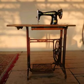 dikin maşyn