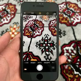Iphone 7 abmen
