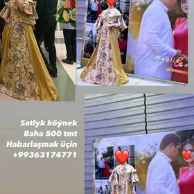 toy koynek