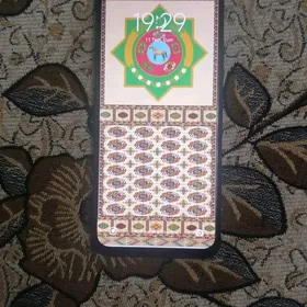 Redmi 12