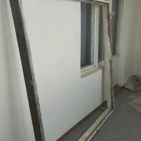Agac aýna