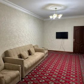 Аренда Лахути