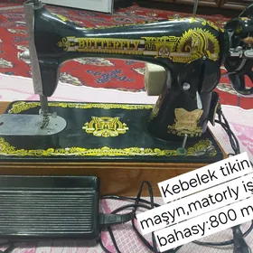 Tikin maşyn kebelek