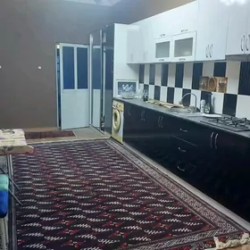 аренда