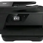 printer zapçastlyk A3 Hp