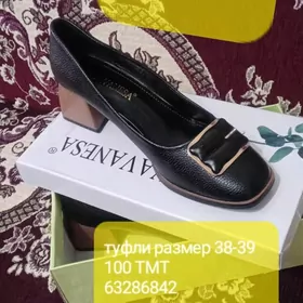 Женские Туфли