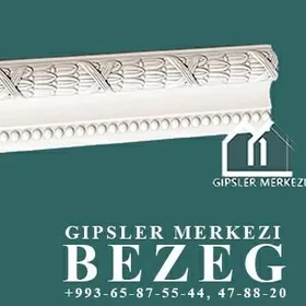 Frizler gips/гипс