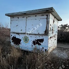 butka  бутка