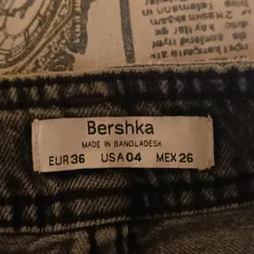 Джинсы женские