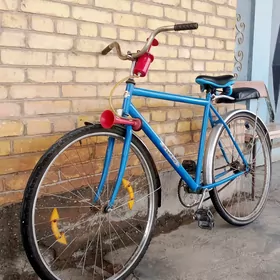 ural welik