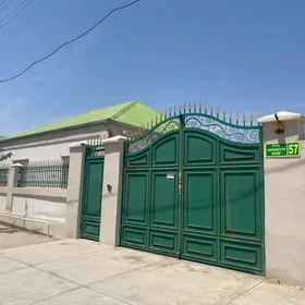 дом в АННАУ