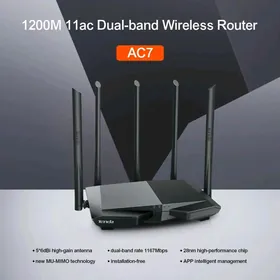 TENDA ROUTER AC1200 USILITEL