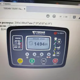Teksan generator