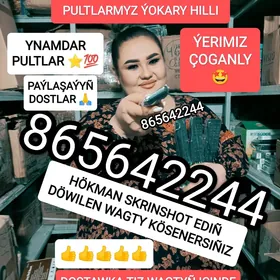 DOSTAWKA PULTLAR TUNER ПУЛЬТЫ