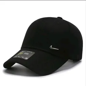 Nike kepka
