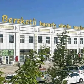 Mir 7 bazar satlyk magazyn