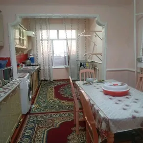 квартера