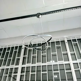 Led Lyustra
