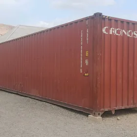 Kontennır