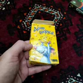 День сурка настольная игра