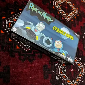 Рик и Морти судная ночь