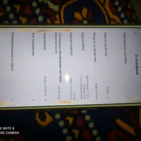 Redmi 5plus