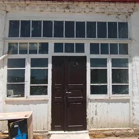 Agac Akno-Gapy