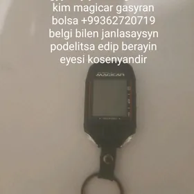 magicar