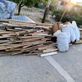 Agaç