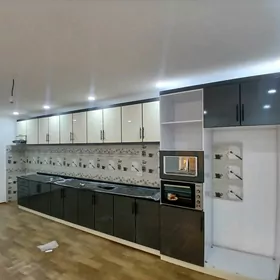 kuhini