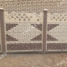 BETON ZABOR (HAÝAT)