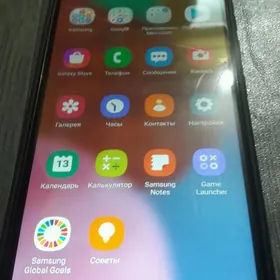 samsung a51