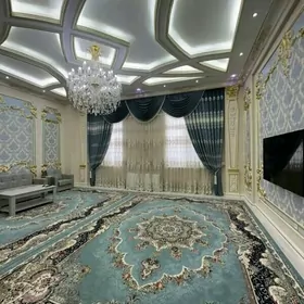 Arenda jay Gerek