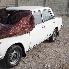lada saylary