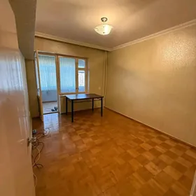 КЕМИНЕ