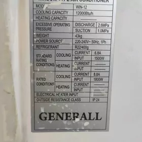 kondisioner
