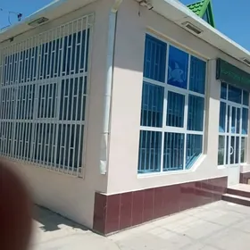 магазин