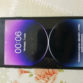 Iphone 7