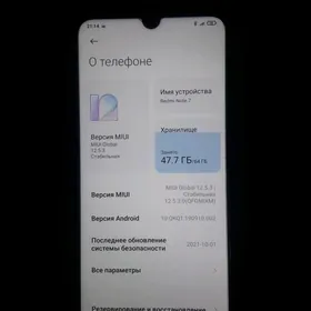 REDMI NOT 7