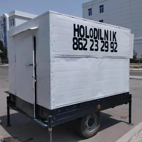 ХОЛОДИЛЬНИК HOLODILNIK
